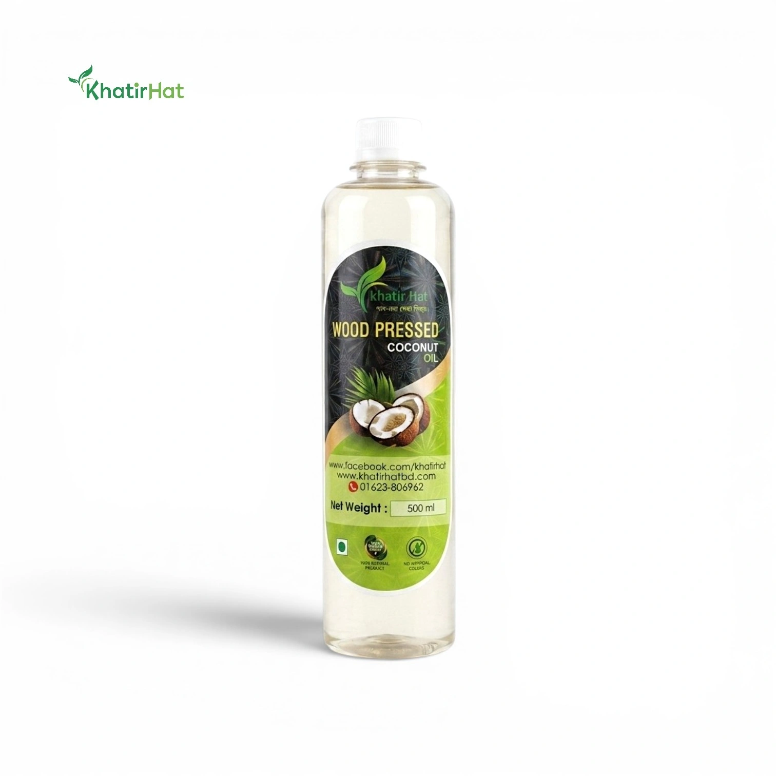 KH_Product-Coconut-Oil.jpg.webp
